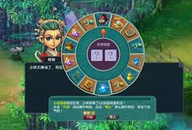 梦幻西游端午节活动成就怎么完成