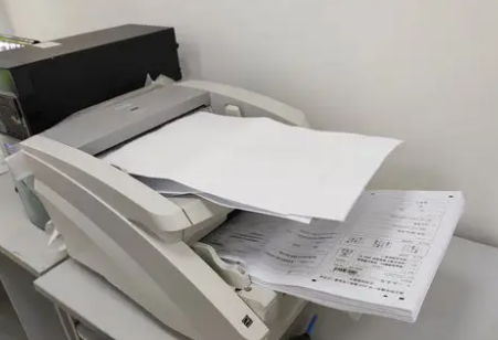 试卷扫描