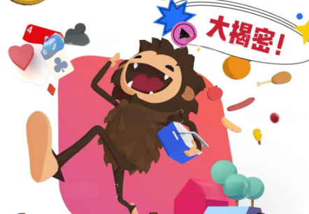 捣蛋大脚怪手游