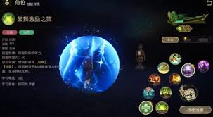 最终幻想14水晶世界新手如何入门