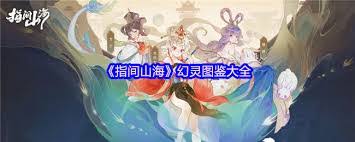 英勇之地熔岩龙谷冰封泰坦怎么全解