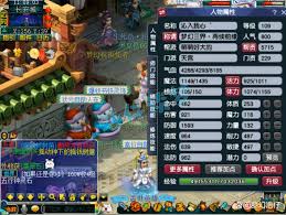 梦幻西游109天宫装备如何展示