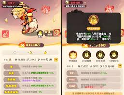 魔宠降临怎么玩