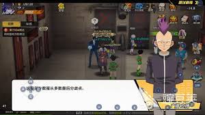 全职猎手手游哪个职业最具优势