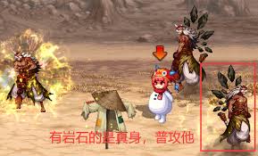 DNF魔界人庆典怎么玩辨别真假