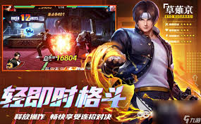 全明星觉醒手游腾讯版好玩吗