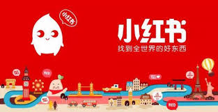 小红书如何创建小号