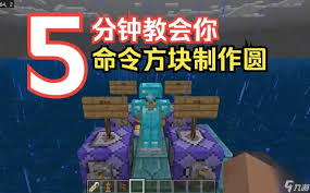 我的世界如何关闭字幕