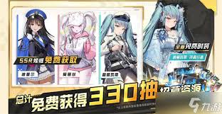 胜利女神新的希望开服兑换码是什么