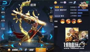 王者荣耀后羿怎么玩才厉害