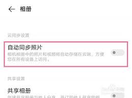 vivo保密柜相册删除了怎么恢复
