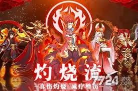 侠客道手游最强阵容怎么搭配