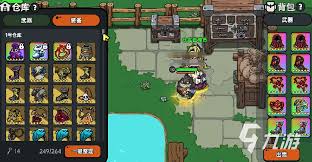 英勇之地蜉蝣魔岩怎么刷