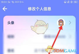撕歌如何添加照片