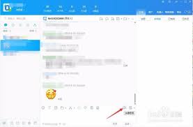千牛如何设置快捷短语