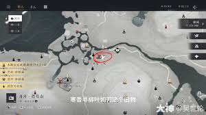 燕云十六声柳叶如刀如何获取