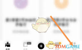 疯狂刷题如何赠送徽章