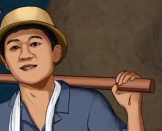 王铲铲系列