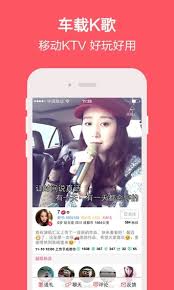 演唱汇APP如何发布作品