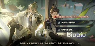 三国志幻想大陆2枭之歌战斗回溯是什么