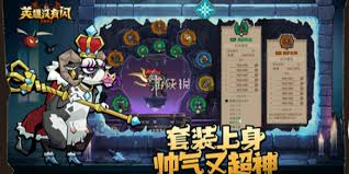 英雄没有闪秘法师寒冰光束流终极BD怎么玩