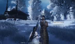 燕云十六声铁锈味的月亮·万事知全流程攻略