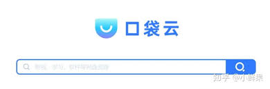 如何利用迅雷网盘搜索资源