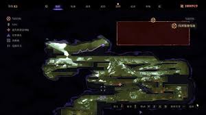 幻想生活i无垠大陆扬糖洞窟矿坑位置在哪