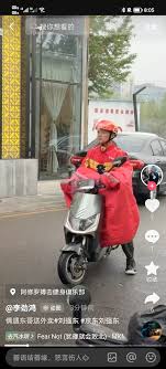 京东外卖骑手一直不动是怎么回事