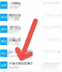 学习通帮助中心在哪查看