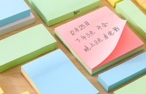 待办行程的手机app大全