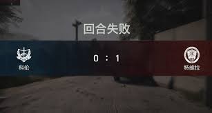 暗区突围无限歼灭战模式怎么玩