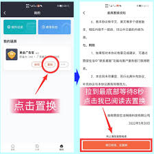 赞友商城如何售卖期权