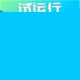 四川生态环境