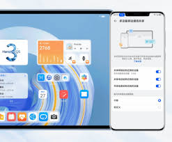 华为手机通信共享功能如何使用