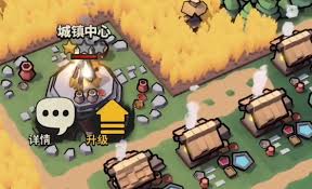 墨守孤城怎么升级