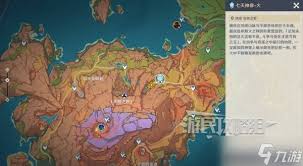 原神5.7你存在的时空佐证推理选项怎么过