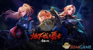 DNF协战师玩法攻略