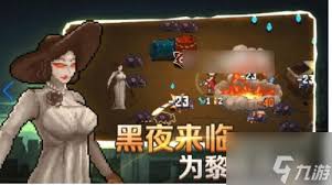 闯关专家如何进行武器天赋搭配