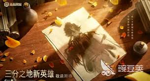 王者荣耀孙权定位是什么