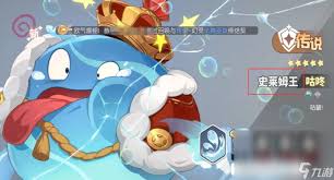 龙魂旅人圣王争霸玩法如何玩