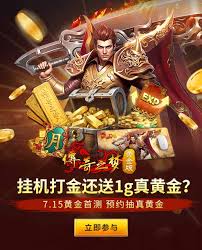 异人之下诸葛青有哪些技能