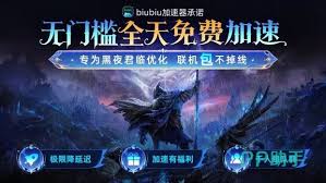 艾尔登法环黑夜君临全夜王BOSS战合集