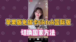饭友如何通过微信登录
