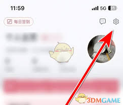 挖煤姬如何复制商品链接