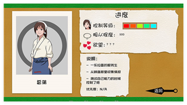 1752217983843047.png QQ_1752217972812.png