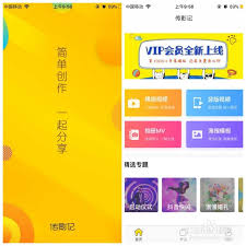 紫光美食云餐饮管理系统会员中心后台怎么操作