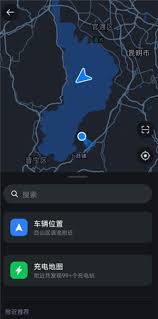 小米汽车app车辆位置看不到怎么办