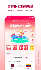 悟空浏览器官网入口网页版在哪里
