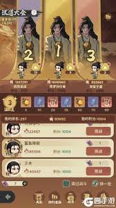 守愿者法宝系统怎么玩